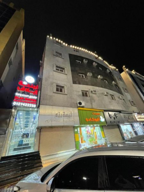 اجنحة ايلاف 2